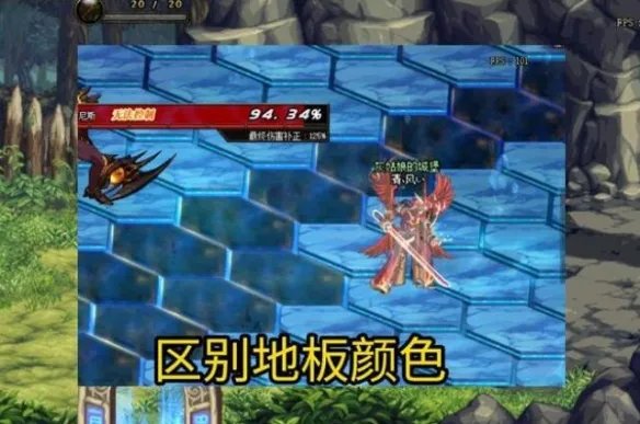 dnf虚无之境怎么过