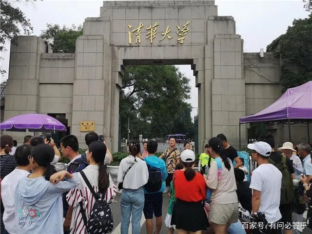 蒋方舟最后找到了没