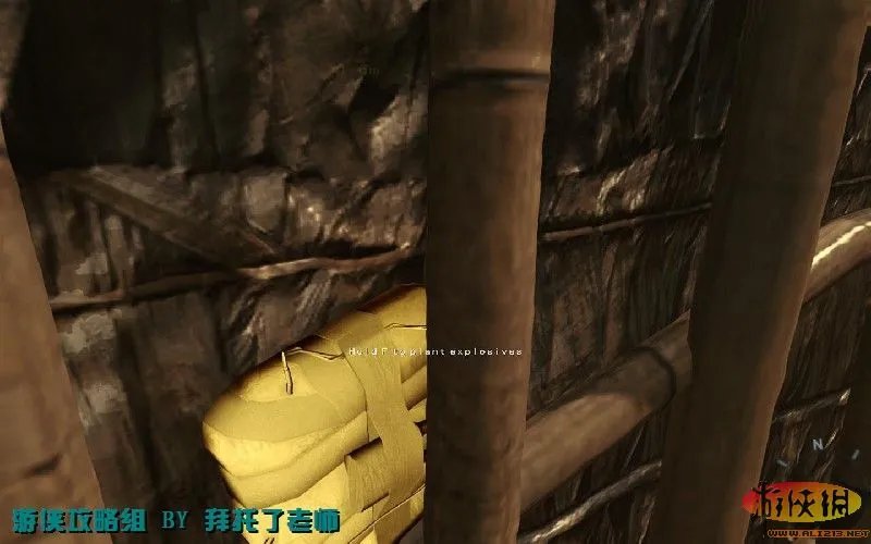 《使命召唤7：黑色行动》图文流程攻略