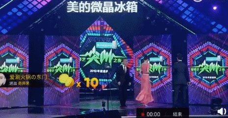 朱丹唐嫣回应是什么情况：朱丹唐嫣怎么了详情真相曝光