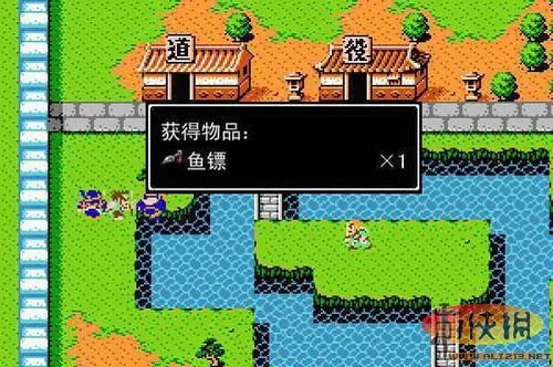 《吞食天地2：复刻版》三分天下流程攻略