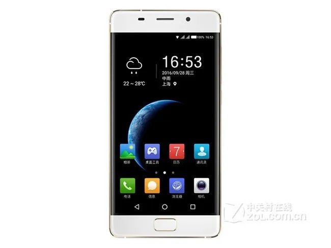 小格雷（xiaogelei）S1智能手机（32G 移动联通 玫瑰金 双卡双待） 京东1798元（赠品）