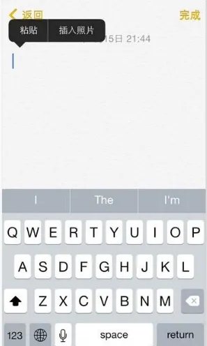 ios8使用技巧和方法（终于能搞懂ios8了）
