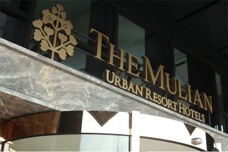 如何做好标识标牌设计制作