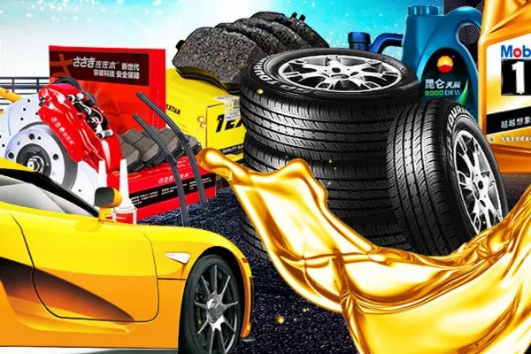 锦湖轮胎和佳通哪个好？分别适合什么车用？