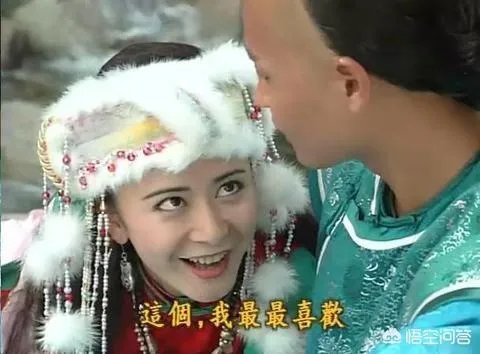 《还珠格格》的尔泰喜欢小燕子吗？