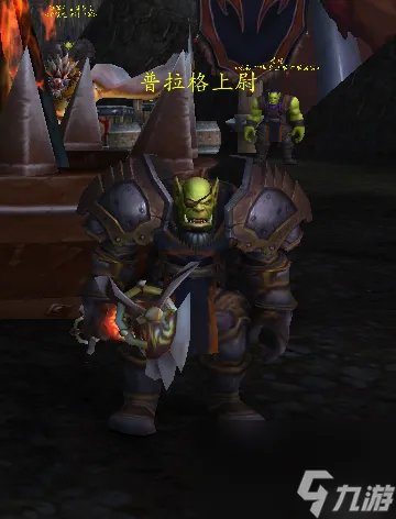 魔兽世界鬼灵战马怎么获取 平民幽灵坐骑获取流程 已推荐