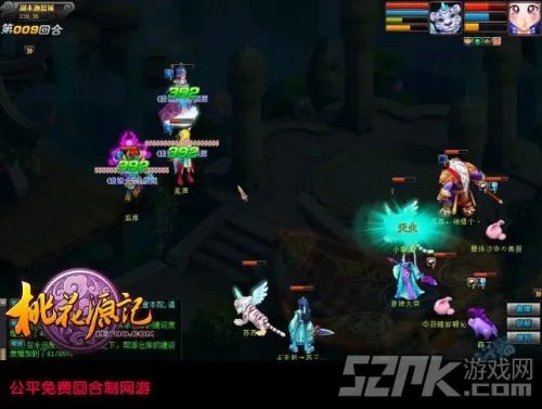 攻略在手天下我有 《桃花源记》千古绝唱副本指南