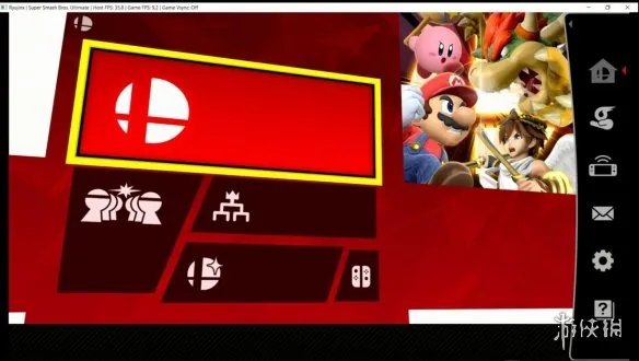 《任天堂大乱斗》发售一天已能在PC模拟器上启动！