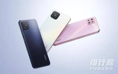 oppoa92s手机配置参数_oppoa92s手机怎么样