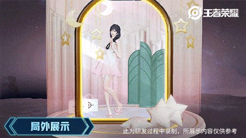 《王者荣耀》大乔白蛇皮肤特效曝光 西湖白堤荷花白蛇皆在其中