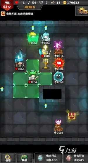 地牢rpg类单机游戏排行榜2021 最火爆十大地牢生存rpg游戏推荐