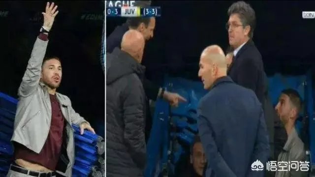 出现在皇马与尤文的欧冠比赛球员通道的拉莫斯会被追加禁赛吗？