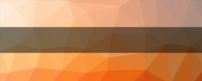 开瑞k50和k50s的区别？