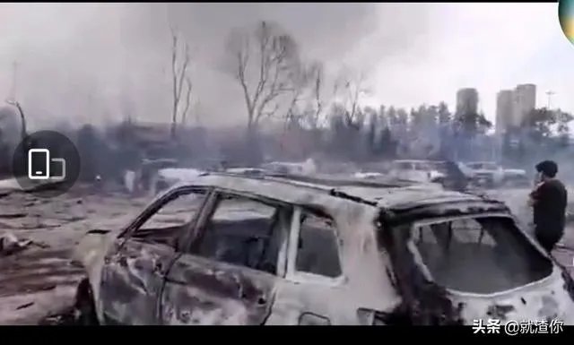 浙江特大槽罐车爆炸新闻