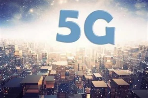 我国5G基站已经建成60万座以上，什么时候才能普及5G？