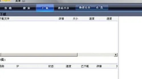 VaGaa哇嘎画时代