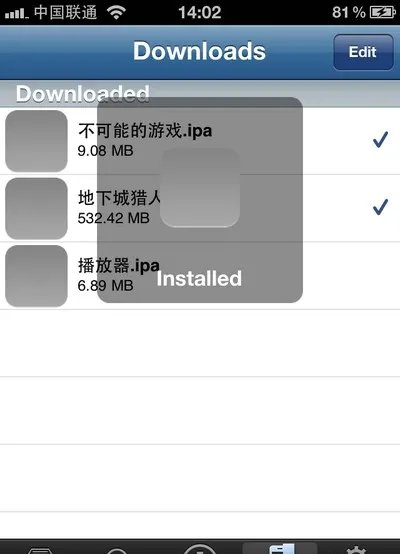 Installous无法安装IPA解决方案
