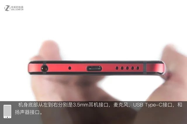 1999元也能上AI四摄 360N7 Pro拆解