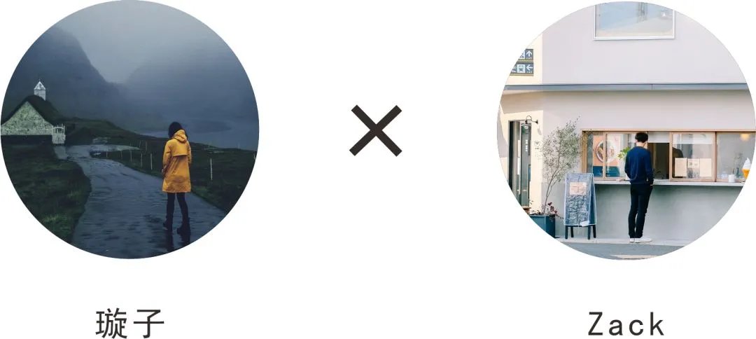 案例|120m²宅男宅女的乐趣王国，每一处细节都是你想要的