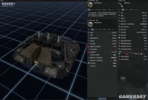 EVE导弹武器装备解析与选用 EVE导弹选哪个