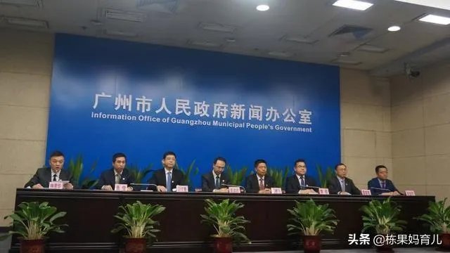 广州首次发现粪水污染致8人感染新冠，怎么回事？