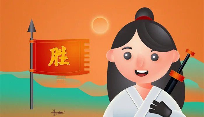 花木兰家里几口人