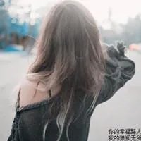 唯美QQ头像女生,最好是背影的,不要灰色,唯美一点、