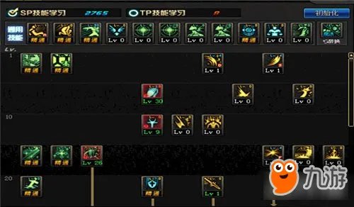 DNF奶妈刷图加点推荐 纯刷图技能取舍建议