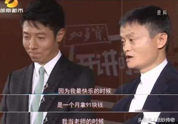 对于《风清扬》这首歌大家感觉怎么样?