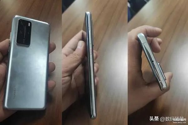 华为p40pro最新消息（华为P40Pro高颜值重新上线）