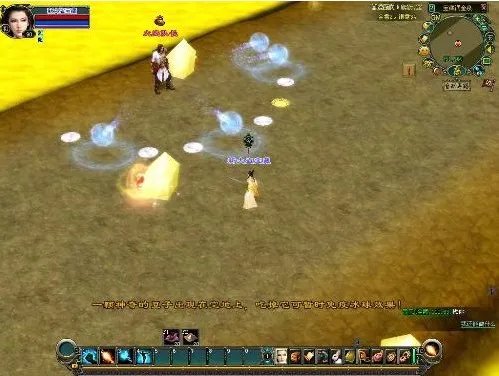 倩女幽魂新大盗宝藏任务要点流程攻略