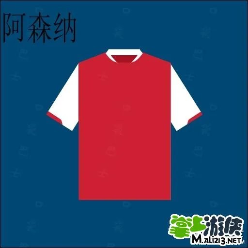 疯狂猜图1.1版本答案 最新升级版答案30-59关