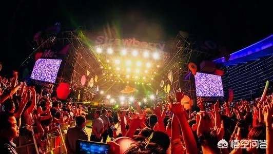 今年的草莓音乐节到底有哪些明星过来呢？