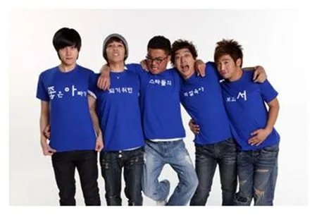 李弘基金希澈翻脸真相 盘点关系微妙的明星们