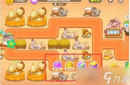 保卫萝卜4七夕舞会第七关怎么过关