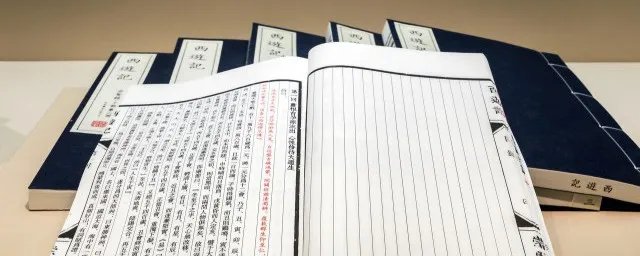 明恩是什么意思