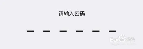 iOS9.1固件下载,iOS9.1正式版更新详细图文教程