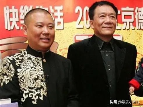 郭德纲当年为什么没有拜张文顺先生为师？