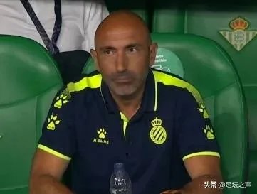 如何看待西班牙人宣布主帅阿韦拉多下课？如何评价他执教期间的表现？