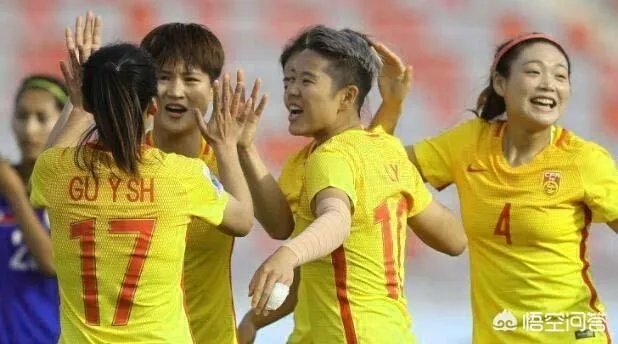 3场比赛打进15球，提前两轮锁定世界杯名额，怎么评价中国女足亚洲杯上的表现？