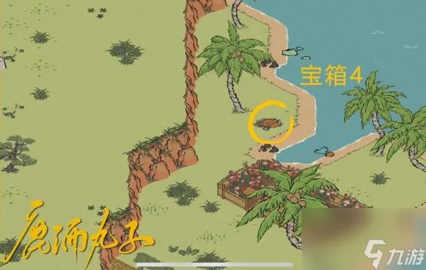 江南百景图应天府限时活动宝箱在哪周年庆应天府限时探险宝箱及钥匙在哪里大全