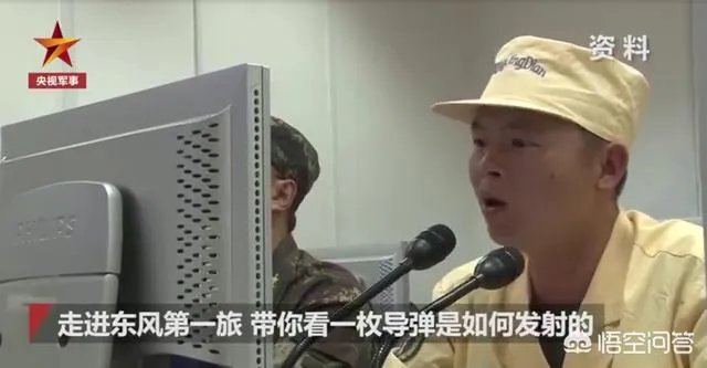 东风快递送导弹全程画面公开,你看了吗,觉得如何?