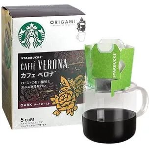 星巴克咖啡价格表