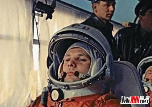 尤里·加加林死亡之谜，太空第一人离奇死亡真相