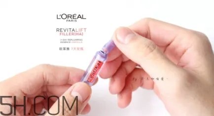 欧莱雅7天安瓶怎么用？欧莱雅七天安瓶多久用一次？