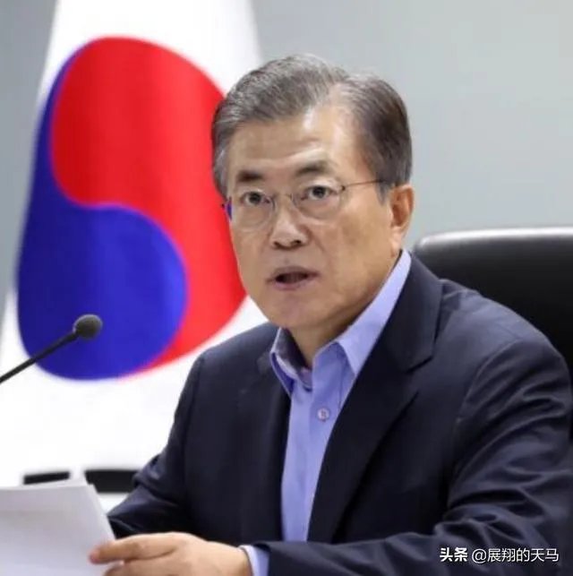 特朗普最后的退让,韩国保护费降到13亿美元,文在寅坚决说不刚到底,对此你怎么看?