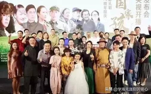 《国家孩子》感动多少人？你怎么评价？