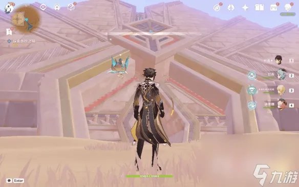 《原神》3.1沙漠书第二部分攻略