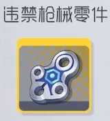 双生视界全人物喜好礼物有哪些 人物喜好礼物一览